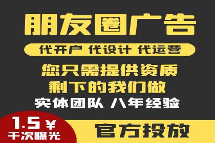 行业趋势：信息流广告优化的最新实践与案例